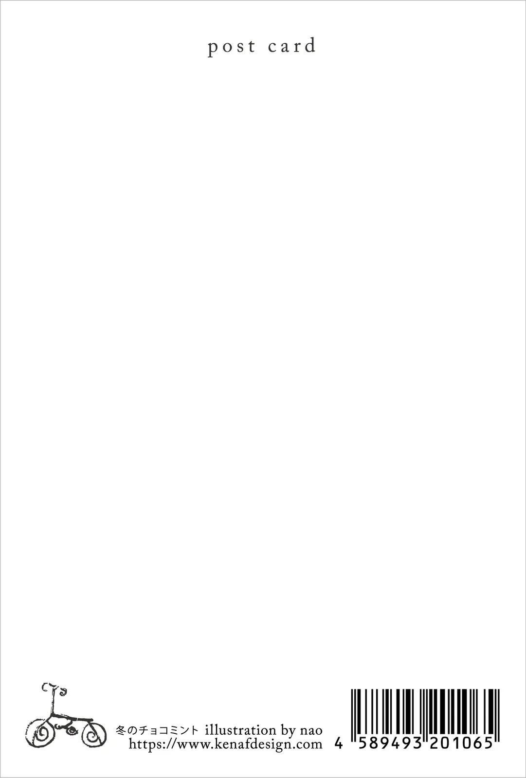 Imagen del producto 2