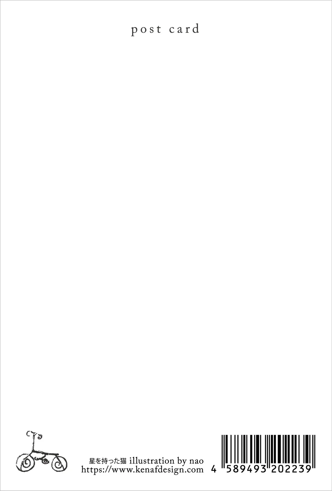 Imagen del producto 2